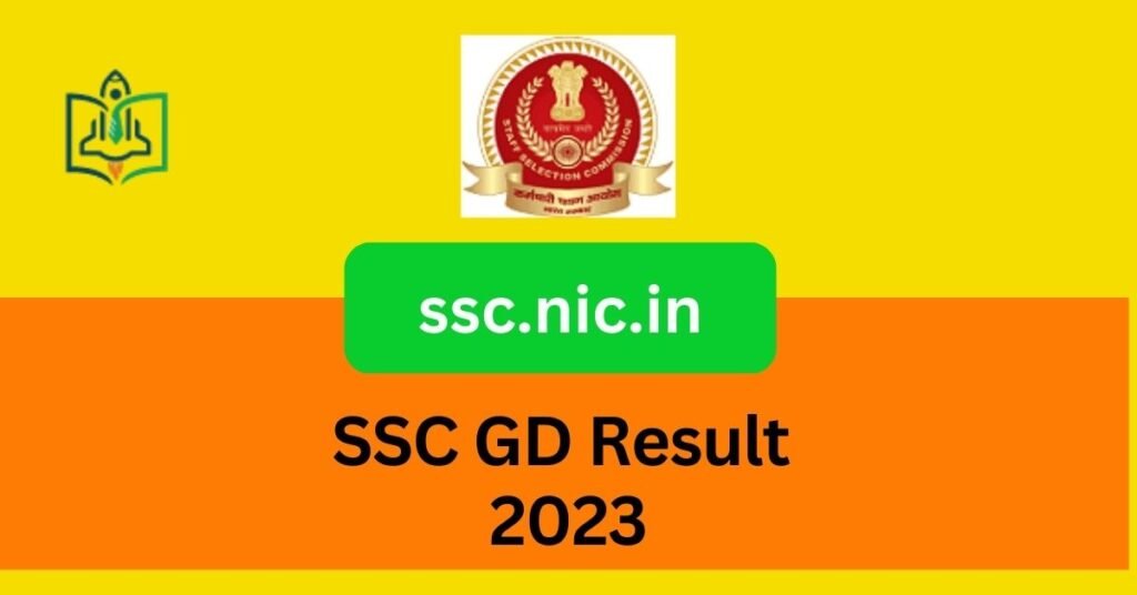 SSC GD Constable Result 2023 Declared Now: अभी-अभी एसएससी जीडी का रिजल्ट हुआ घोषित, यहाँ से चेक करें अपना रिजल्ट