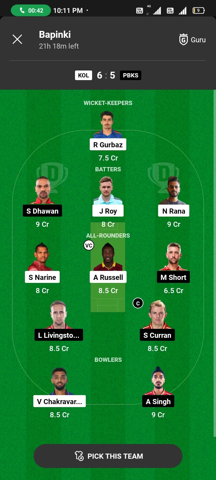 Today Dream11 Team Prediction: अगर ये खिलाड़ी को कैप्टन और वाइस कैप्टन बनाएंगे, तो अवश्य 2 करोड़ ये जिताएंगे