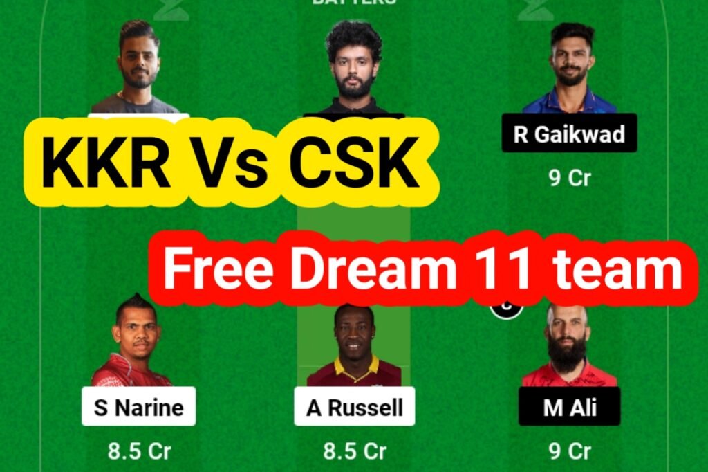 KKR vs CSK Dream11 Team Captain And ViceCaptain: आज के मैच में इस खिलाड़ी को कैप्टन और वाइस कैप्टन बनाओ, जल्दी से टीम बनाकर लाखों कमाओ