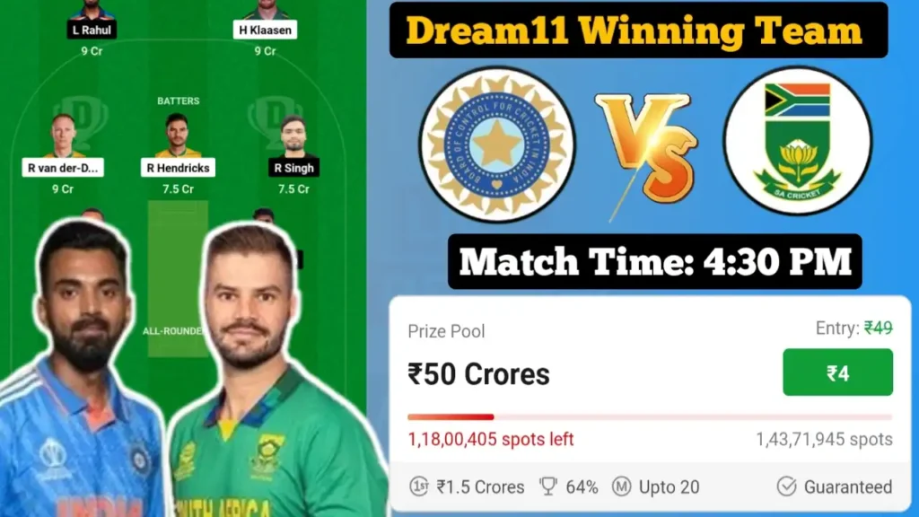 IND Vs SA 3rd ODI Dream11 Prediction: फाइनल ODI मुकाबले में ये खिलाड़ी को बना ले कप्तान, जीतने से कोई नहीं रोक सकता