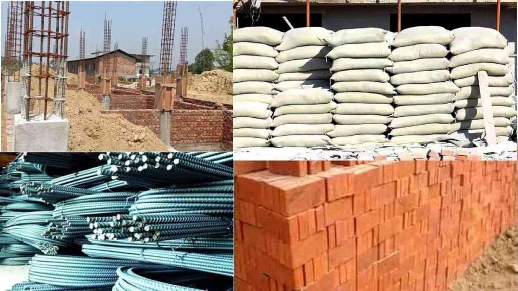 Sariya Cement Rate Today: सरिया और सीमेंट के कीमतों में आई बढ़ोतरी, जानें आज का कीमत