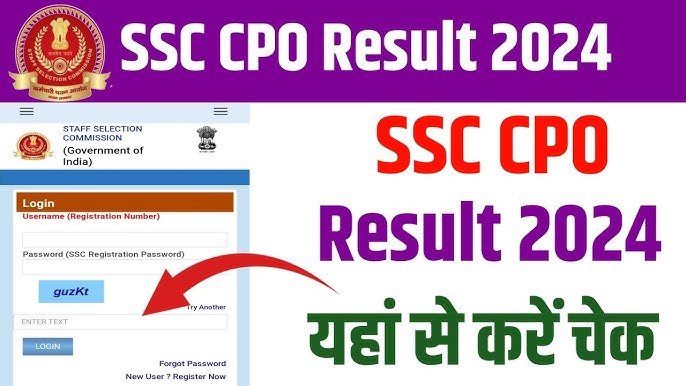 SSC CPO Result 2024: खुशखबरी एसएससी सीपीओ का रिजल्ट अचानक से हुआ जारी, इतने कम नंबर वाले छात्र हुए पास