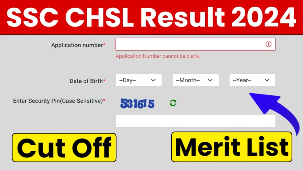 SSC CHSL Tier 1 Result 2024: एसएससी सीएचएसएल का रिजल्ट, यहाँ से चेक करें ये रही डायरेक्ट लिंक